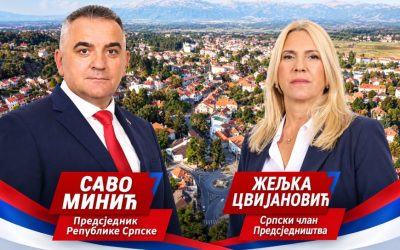 МИНИЋ И ЦВИЈАНОВИЋ УБЈЕДЉИВО ВОДЕ У НЕВЕСИЊУ