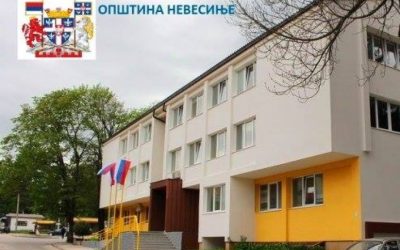 О б а в ј е ш т е њ е  родитељима/старатељима  ученика подручних одјељења-додјела новчаних средстава