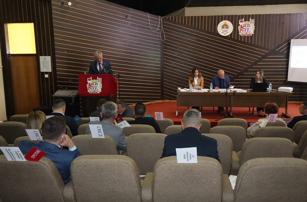ОДРЖАНА 15. РЕДОВНА СЈЕДНИЦА СО НЕВЕСИЊЕ