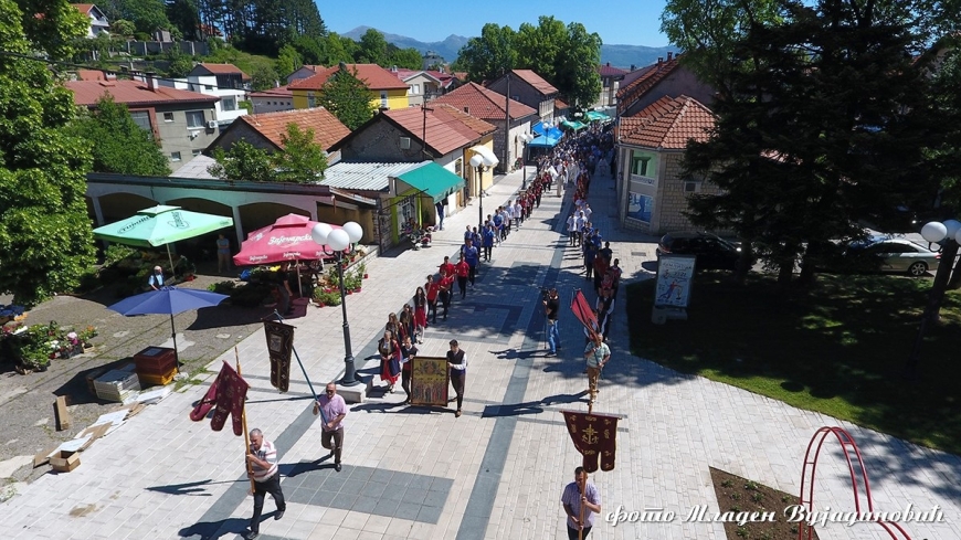 Vaznesenje Gosposnje