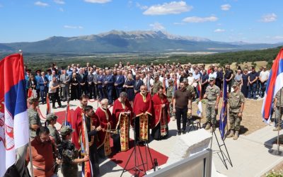НЕВЕСИЊСКЕ ПУШКЕ ТРАСИРАЛЕ ПУТЕВЕ СЛОБОДЕ