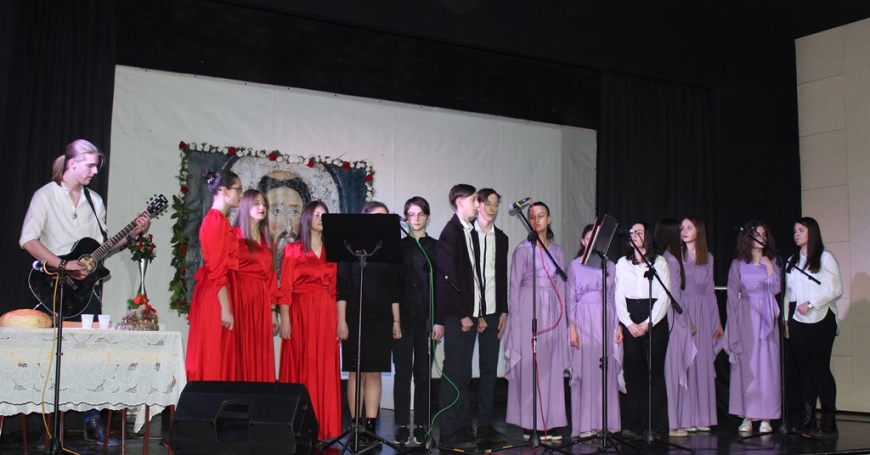 svetosavska akademija