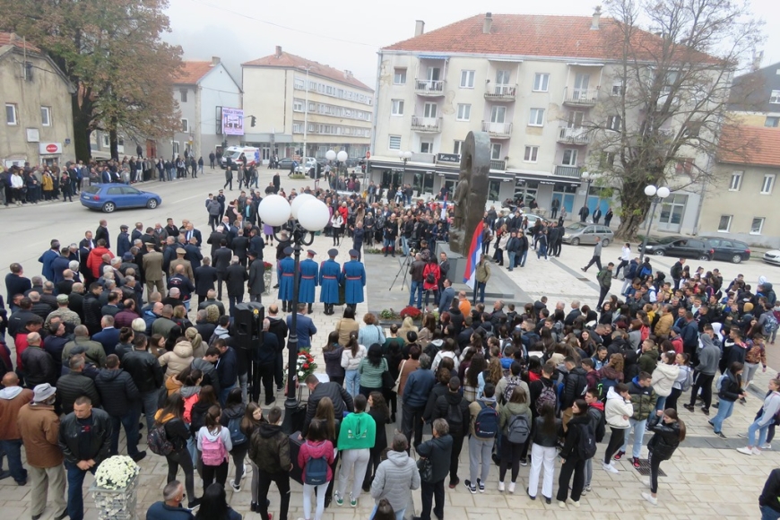 КОД СПОМЕНИКА